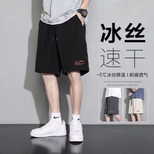 Quần Short Nam Nhanh Khô Mùa Hè Ice Silk Five-Five Quần Dài Thường Ngày Thoáng Khí Rộng Rãi Thể Thao Quần Short Mùa Hè