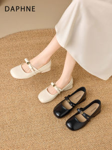 Daphne | Chunky Heel Mary Jane Shoes