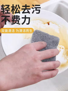 Chổi Rửa Bát Hai Mặt Chổi Rửa Bát Bằng Mút Chổi Rửa Bát Chống Dầu Chổi Rửa Bát Bền Chổi Rửa Bát Ma Thuật Chổi Rửa Bát Dùng Để Rửa Chảo