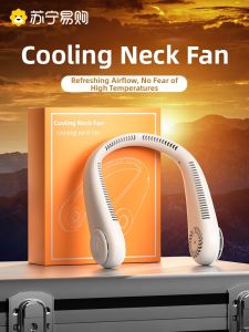 Portable Neck Fan Rechargeable Mini USB Cooling Electric Fan 2023 New Model NOCCLILI F18 Pure Color for Everyone