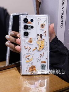 เคสโทรศัพท์นิ่มป้องกันการตกหล่นแบบเต็มจอสำหรับ Samsung S25 Ultra S24 S23U Note20 A55A54 S25 Edge S22 S21FE ลายการ์ตูนน่ารัก