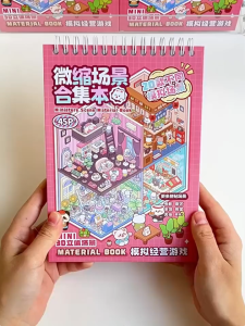 【Local Delivery】Miniature Sticker Book Miniature Scene Collection Book Landscaping Stickers Three-Dimensional Cabin Girl Childrens Toys diy Handbook Stickers toys for kids girl 微型贴纸书 女孩生日玩具