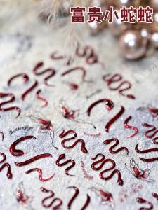 New Arrival Wealthy Red Snake Relief Nail Art Stickers Sweet White Snake Butterfly Dynamic Small Snake Back Adhesive Nail Stickers