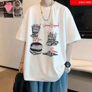 สไตล์อเมริกันแฮมเบอร์เกอร์พิมพ์เสื้อยืดชายฤดูร้อนใหม่ 100% Cottonแขนสั้นคู่Teeหลวมสบายๆผู้ชายเสื้อผ้า