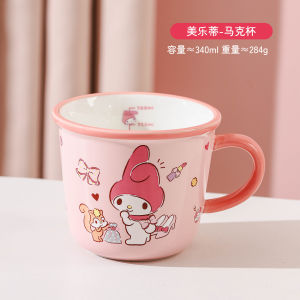 Sanrio | Cốc Sứ Kawaii Sanrio 340ml - Hello Kitty My Melody Cinnamoroll Kuromi Nhân Vật Hoạt Hình Dễ Thương Cốc Sữa Tròn Dành Cho Trẻ Em Quà Tặng Sinh Nhật