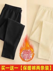Womens Winter Thickened Fleece Lined Slimming Cotton Wool Pants Long Trousers plus Size Autumn Leggings for Fitness