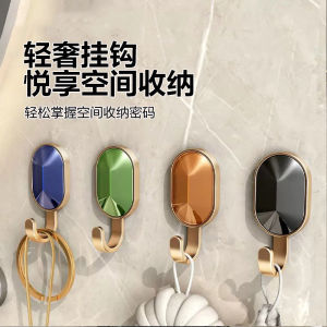 Luxurious Adhesive Wall Hook Strong Load Bearing No Punching Needed for Clothes Storage in Bathroom Invisible Sticky Hook