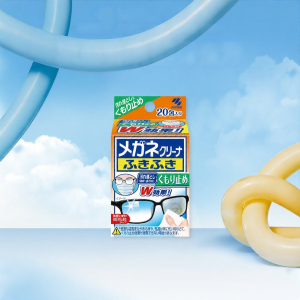 Kobayashi | Anti-fog Cleaning Wipes 20pcs