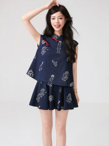 KEIKO | New Chinese Style Sleeveless Shirt With Sketch Embroidery