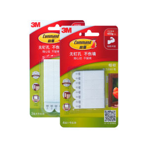 3M | Traceless Adhesive Powerful Fixing Wall Hook