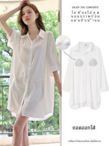 ชุดนอนผ้าไหมเซ็กซี่พร้อมแผ่นเสริมหน้าอกสำหรับผู้หญิง ชุดนอนฤดูร้อนสีขาว เสื้อเชิ้ตผ้าไหมสำหรับฤดูใบไม้ผลิและฤดูใบไม้ร่วง