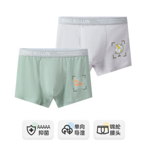 Yiboren Teenage Boys Cotton Boxer Shorts Development Period Students Pure Cotton Angle Pants High Waist Briefs Shorts