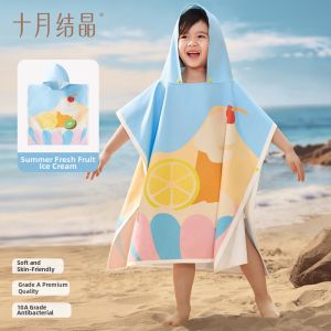 SHI YUE JIE JING | Windproof Quick-Drying UV-Protective Kids Swimming Poncho