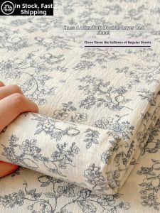 KAMONI | Dual Layer Cotton-Like Mattress Protector Bed Sheet