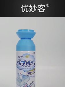 [SG STOCK] Powerful Sink Drain Cleaners /Pipe Dredging Agent/ Kitchen Toilet Sewer blocking /Pipe Declogger/drain cleane