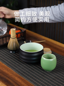 Matcha Whisk Set Matcha Tea Ceremony Tea Set Premium Kit Set Matcha Bowl Tool Bamboo Brush Whisk Tea Pointing