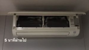 3M สเปรย์โฟมทำความสะอาดเครื่องปรับอากาศ กำจัดสิ่งสกปรก กลิ่นดอกแมกโนเลีย กลิ่นมิ้นท์ ขนาด 500 มล. ฟรี 250 มล.