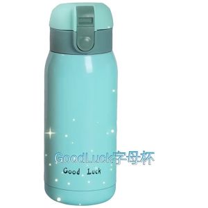 ＜1105＞GoodLuck Alphabet Mug Customization logo Gift cup 304 Stainless Steel Vacuum  Bounce Cover Vacuum Cup