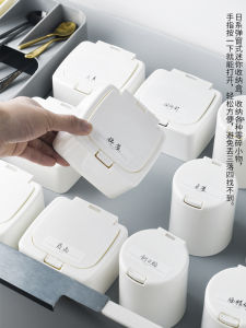 Desktop Press Type Storage Box Gadget Cotton Puff Storage Box Dormitory Flip Cotton Swab Dental Floss with Cover Wet Tissue Box