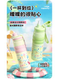 Fugang Large Capacity Insulated Water Bottle Sports Style for Men And Women Children Portable Travel Cup with Straw  Style