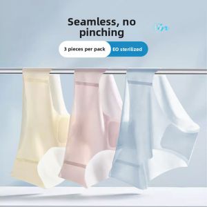 Hayan | Disposable Seamless Ice Silk Underwear for Women
