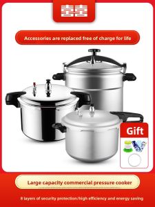 Double Happiness | Commercial Large Capacity Explosion-proof Pressure Cooker