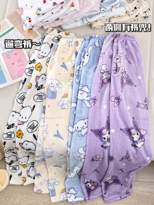 Clow M Pajamas Womens Autumn and Winter Coral Fleece Thickened Extra Large-Size Warm Pants Loose Casual Flannel Home Pants