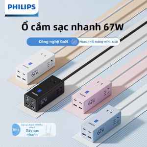 Philips | Trạm Sạc Hiệu Suất Cao GaN 67w Đa Năng