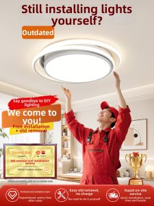 PAIMIJI | Full Spectrum Eye-protection Creative Ceiling Light