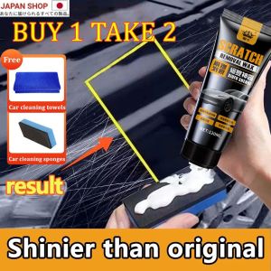 【BUY 1 TAKE 2】120MLRepair heavy scratchesRemove scratches from cars and motorcycles in three seconds rubbing compound scratch remover for motorcycle scratch remover for car car scratch remover original car scratch remover/Scratch Remover