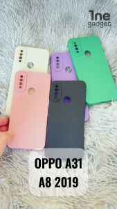 เคส สำหรับ OPPO A31 2020 A8 2019 CPH2015 เคสซิลิโคนนิ่ม กันกล้อง TPU สีพื้น