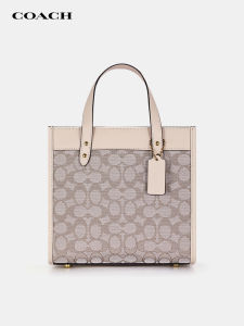 Coach | Leather Tote Bag for Versatile Carry