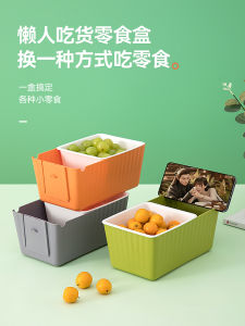 Double Layer Fruit Basket Drainage Tray Snack Candy Storage Tray Home Use Lazy Persons Snack Box Nordic Style Plastic Dishware