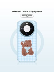 Smyideal | Stylish & Minimalist Magnetic Phone Case