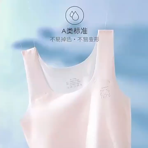 áo lá(áo lót. bra) bé gái học sinh cấp 1 cấp 2 A2201. chất liệu su bambo thông hơi có lót cotton thông hơi phù hợp từ 7-13 tuổi. ảnh thật shop tự chụp