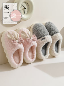 Mua Một Tặng Một Dép Bông Mùa Đông Cho Cặp Đôi Dép Bông Lông Cừu Ấm Áp Chống Trượt Đế Dày Cho Nữ Dép Bông Lông Cừu Cho Nam