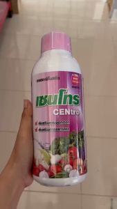 #อะมิโน (เซนโทร) สูตรเข้มข้น 1 ลิตร อะมิโน ขั้วเหนียว ลดความเครียดพืช ลดหลุดร่วง #แอลเจอะโกร