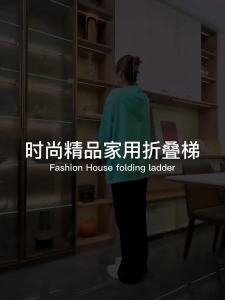 Stair Step Ladder Folding Ladder Indoor Step Ladder Foldable Indoor Folding Thickening escopic Mobile Extra Thick 梯子