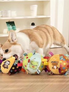 Toy Ball Vocal Dog Relieving Stuffy Handy Gadget Pet Bite-Resistant Physical Grinding Pompons Teddy Shiba Inu Corgi