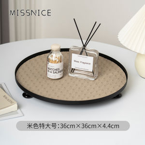 พิมพ์เครื่องหอม จัดระเบียบ จัดเก็บ รองเท้า รูปวงกลม ด้านบนทำจากหนัง ด้านล่างทำจากไม้ จัดเก็บกุญแจ จัดระเบียบในบ้าน สไตล์หรูหรา