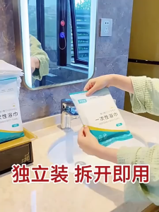 Disposable bath towels super thick super large compressed portable hotel specific independent packaging for bathing