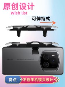 Gaming Smartphone with Large Lens And Curved Screen Honor Magic6 Magic5 pro Huawei Game Button Wireless Android Platform