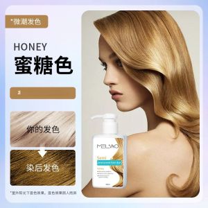เมลาโอ แชมพูและครีมนวดผม 3-in-1 บำรุงและเปลี่ยนสีผม - ย้อมผมจากพืชธรรมชาติสำหรับผมขาวและสีแดง บำรุงและเพิ่มความสดใสให้สีผม
