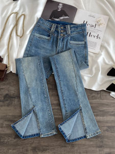 High Waist Slimming Elastic Micro Flared Jeans Womens Summer New Style Long Pants Casual Cotton Stretch Denim Zipper Fly