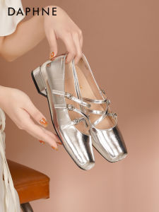 Daphne | Silver Summer New Mary Jane Shoes