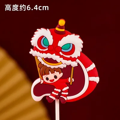 Chinese Style Baby Cake Decoration Lion Dance Birthday Celebration Steamed Buns Polymer Clay Plug-in New Year Ingot Gold Coin Festive Ornaments