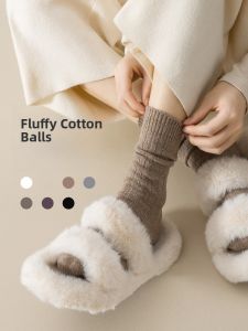 JINGCHI | Thickened Woolen Mid-calf Socks For Women Coffee Color Fleece Lined Winter Long Socks Warm Pure Color Sweet Style Online Exclusive
