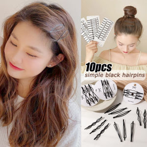 10PCS Simple Black Hairpin Geometric One Word Clip Bangs Side Broken Hair Card Duckbill Clip for Women Invisible Coiled BB Hair Clip Accessories