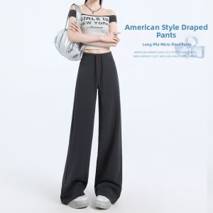 Dark Blue Slim-fit Yoga Pants Wide Leg High Waist Womens Fall Trendy