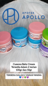 CUSSONS BABY CREAM 100GR BIRU MILD GENTLE KRIM BAYI